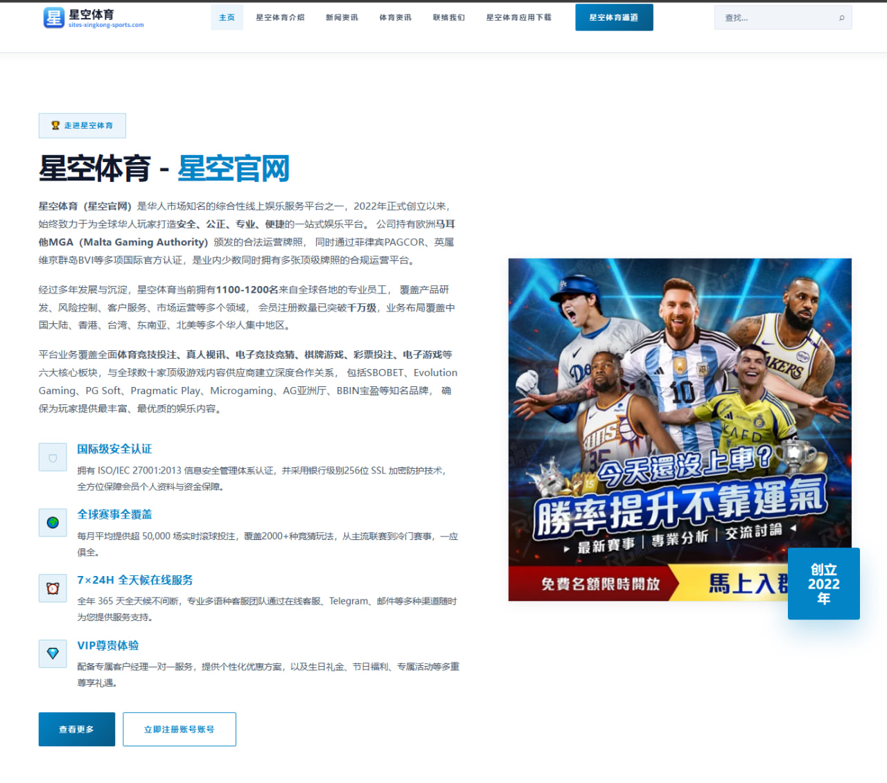 巴萨季前赛备战动态升温，新阵容磨合提速让新赛季更值得期待